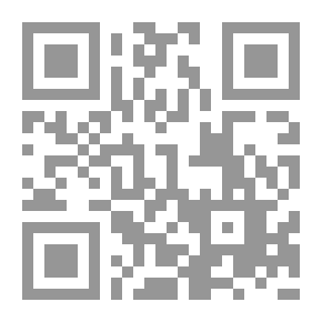 Qr Code نساء شاعرات من الجاهلية إلى نهاية القرن العشرين