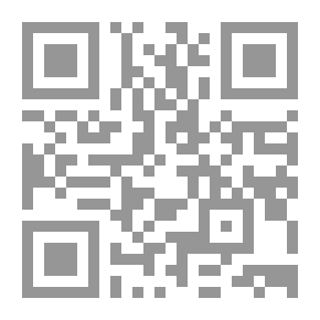Qr Code يوم لممارسة الحب