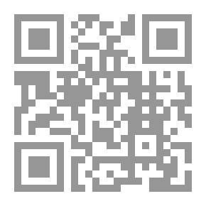 Qr Code المرأة ونقل المعرفة الدينية في الإسلام