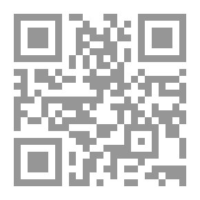 Qr Code التوبة