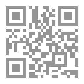 Qr Code الاتجاهات الحديثة فى تعليم القراءة وتنمية ميولها