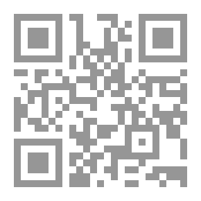 Qr Code Policeman And Bag Thief; The Police