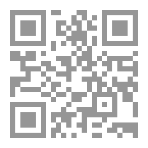 Qr Code The Statement In The Provisions Of The Call To Prayer