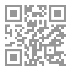 Qr Code الإعجاز في القرآن طريق الإيمان