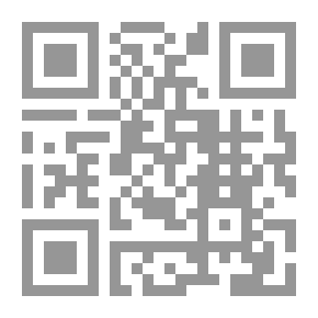 Qr Code لا احد يحبك