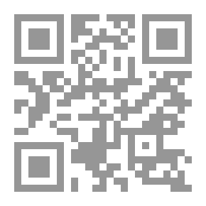 Qr Code العالم الإسرائيلي 1944
