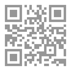 Qr Code قاموس تقني عسكري فرنسي-إنجليزي. مع ملحق يحتوي على المصطلحات العسكرية والتقنية الحديثة