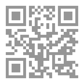 Qr Code Entretiens sur l'architecture. أطلس