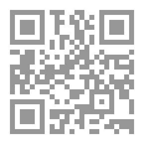 Qr Code دراسات اقتصادية مقارنة