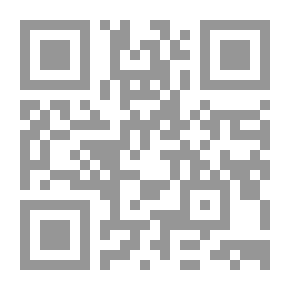 Qr Code نظرية الوجود عند هيجل