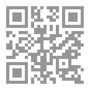 Qr Code تدريبات الحروف الهجائية