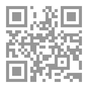 Qr Code فلسفة العلم