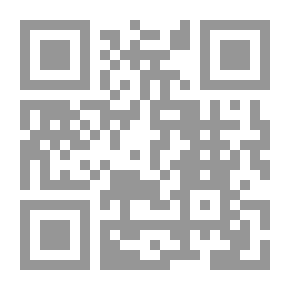 Qr Code الرسالة المحمدية