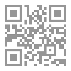 Qr Code الحجـــــامة بين العلم والأسطـــورة