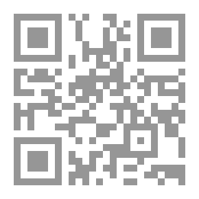 Qr Code مشرع الخصوص إلى معاني النصوص وهو كتاب (النصوص في تحقيق الطور المخصوص) للإمام صدر الدين القونوي