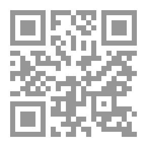 Qr Code فن الشعر