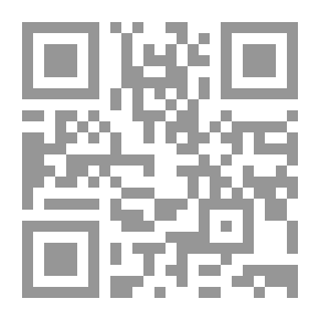 Qr Code تاريخ الكويت الحديث والمعاصر-الجزء الأول