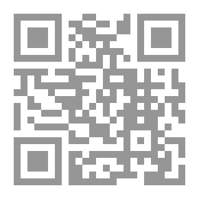 Qr Code معاهدة تشيناي بشأن دفع الزكاة السنوي