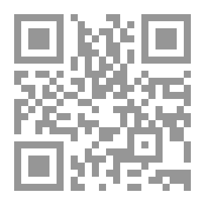 Qr Code It Is For The Holy Qur'an