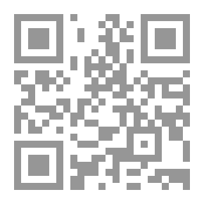 Qr Code المنهل في الرياضيات - المصفوفات والمحددات