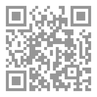Qr Code بطاقات الكبائر