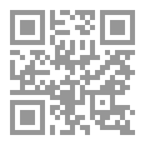 Qr Code مساهمات من المختبر النباتي ومشتل موريس