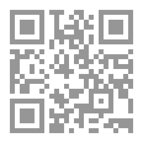 Qr Code Les Signes Précurseurs De Lheure Les Petits Et Les Grands [Major And Minor Signs Of The Hour [French]