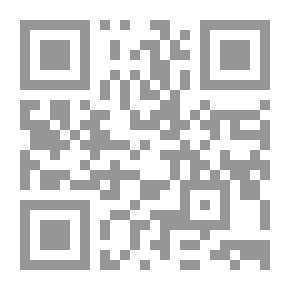 Qr Code التركية للمسافر العربي