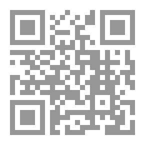 Qr Code كتاب الشفرات: علم السرية من مصر القديمة إلى التشفير الكمي