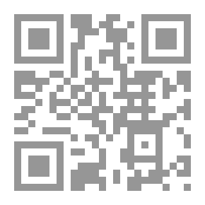 Qr Code علم الإجتماع الجنائي
