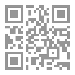 Qr Code حوت - نبي الله يونس عليه السلام