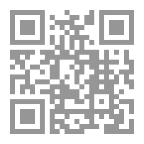 Qr Code الإكليل في شرح حديث جبريل عليه السلام