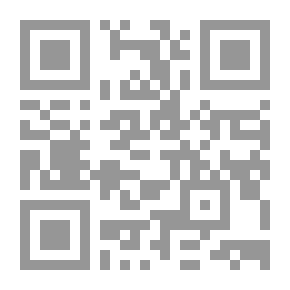Qr Code كتابة التاريخ في المملكة العربية السعودية ؛ العولمة والدولة في الشرق الأوسط