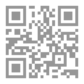 Qr Code رسالة في التسامح