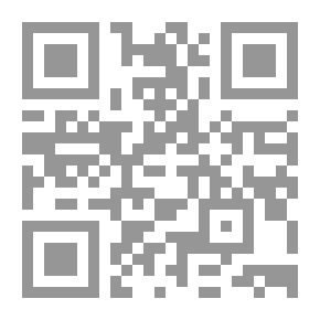 Qr Code التعليم العلاجي للأطفال ذوي صعوبات التعلم (سلسلة غير العاديين ؛ 4)