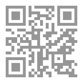 Qr Code The Two Beauties Of The Two Jalalayn