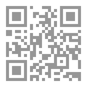 Qr Code الجزء الأول `سنوات 1957 - 1958 - 1959`