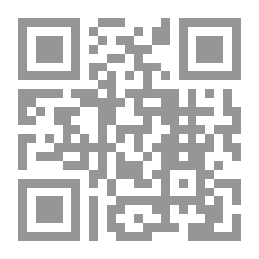 Qr Code العراق وتطبيقات الأمم المتحدة للقانون الدولي (1990 - 2005)