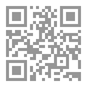 Qr Code حماية المدنيين أثناء النزاعات المسلحة `دراسة مقارنة بين القانون الدولى الإنسانى والشريعة الإسلامية`