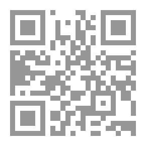 Qr Code سلسلة أدبيات: المدائح النبوية