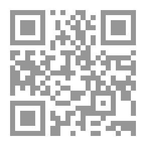 Qr Code الحب من دون حدود؛ المداخل السبعة لاختبار الحب غير المشروط