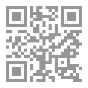 Qr Code 120 وصفة شهية نباتية