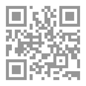 Qr Code Ubirajara: Lenda Tupi
