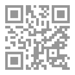 Qr Code محاولة لصف ازدحام