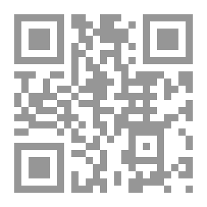 Qr Code الفصل وأثره في العبادات