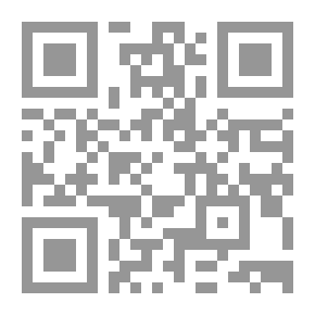Qr Code A Martian Odyssey