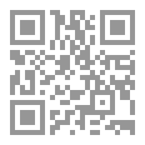 Qr Code Water Ash