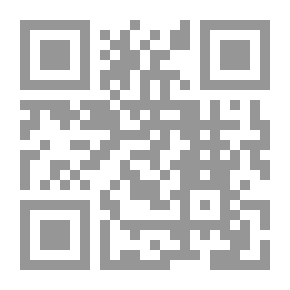 Qr Code لغز الوعي حوارات حول الوعي