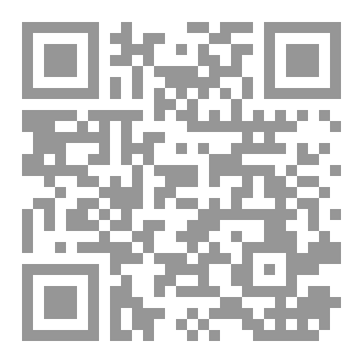 Qr Code لديك قلب أرنب