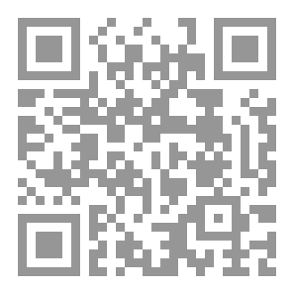 Qr Code كتاب (الامراض الباطنية)